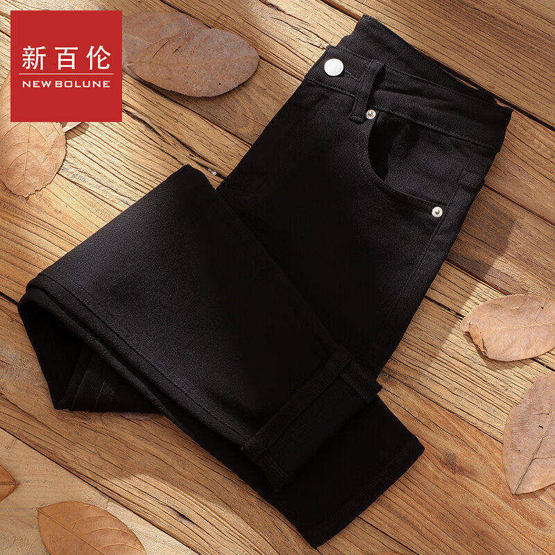 新百伦不掉色牛仔裤男款秋季高端黑色九分直筒牛仔裤2025新款男潮,淘宝优惠券,粉丝福利购,淘宝优惠卷