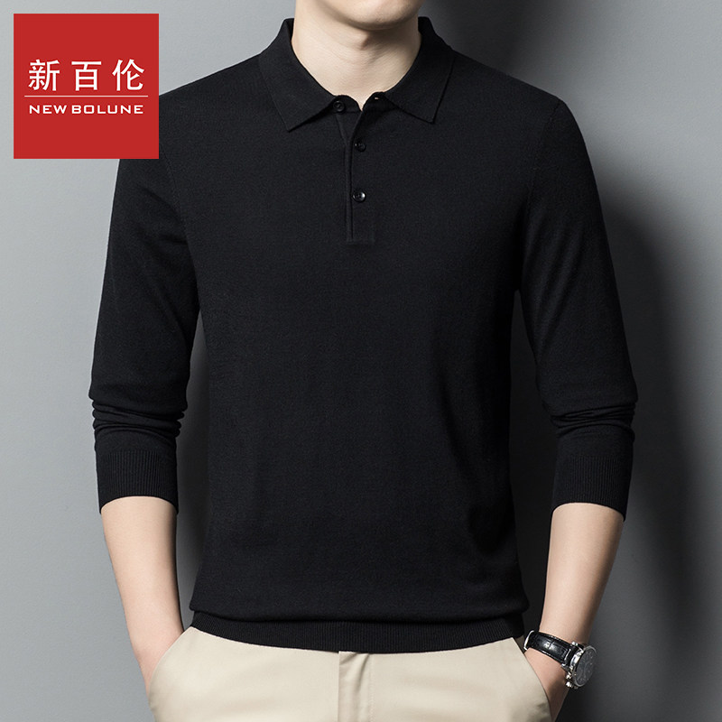 新百伦纯色羊毛衫翻领2026春季薄款针织衫中年爸爸装polo衫毛衣,淘宝优惠券,粉丝福利购,淘宝优惠卷