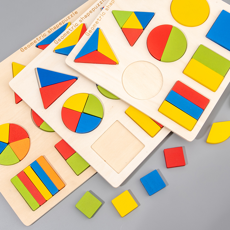 形状拼板数学区小班区域材料中班大益智区玩具幼儿园区角活动投放 - 图1