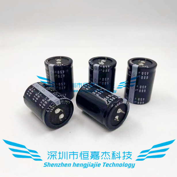 点电焊机 电容 400V560UF 470UF 逆变器电容 450V680UF 450V820UF - 图0