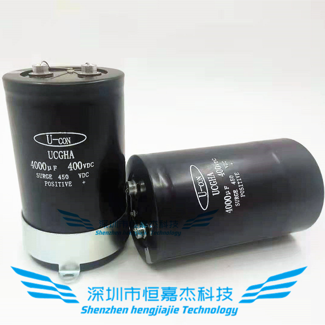 全新原装 400V4000UF U-CON  铝电解电容 77*130 450V4400UF 现货 - 图0