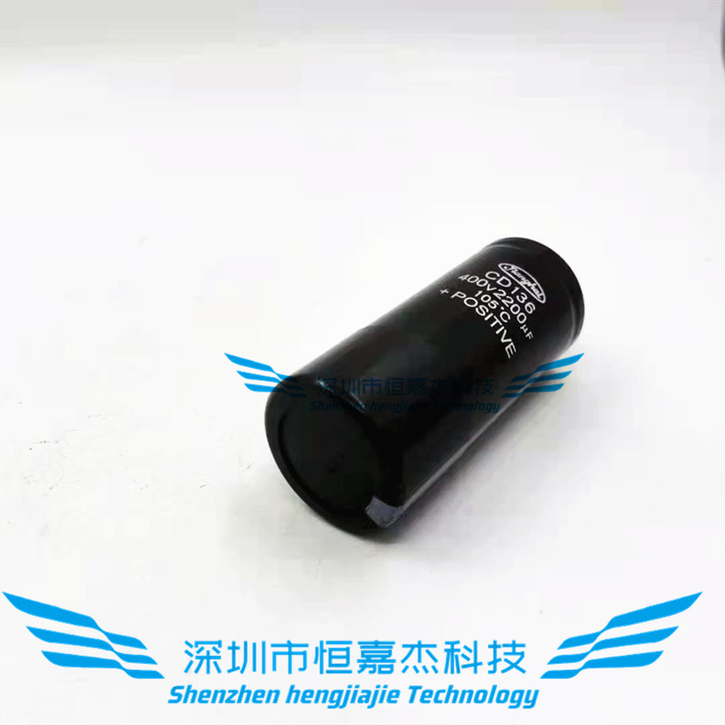 CD136全新原装江海400V2200UF 450v2200uf变频器专用电解电容包邮 - 图0