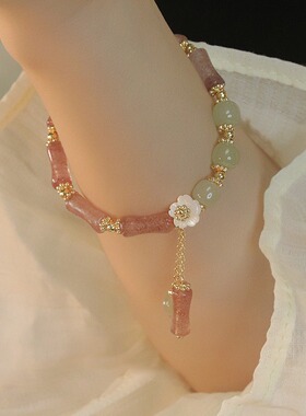 甜美桃花韵味高级感手链轻奢少女风闺蜜款手链礼物竹节串珠手串