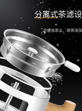 煮茶壶生活元素2024新款玻璃