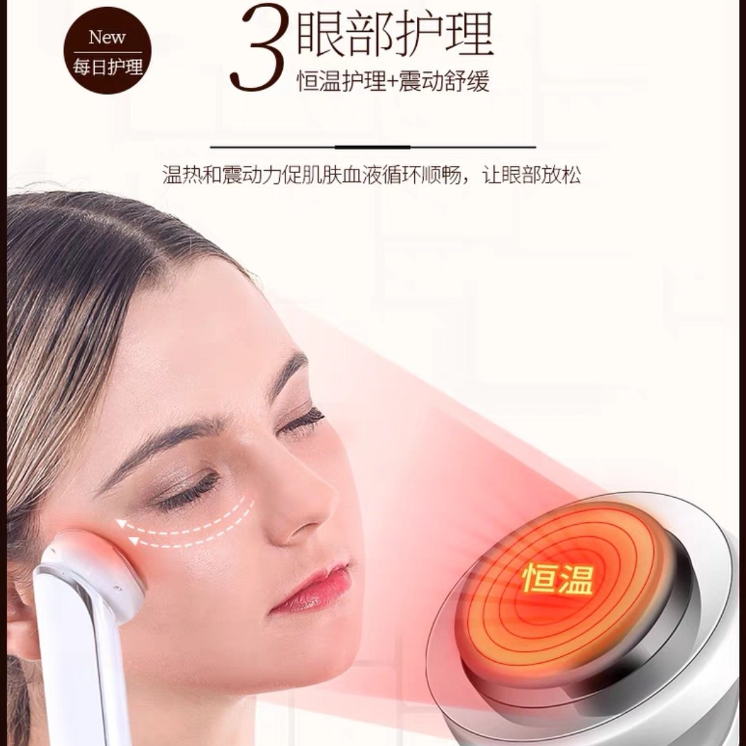 金稻导入导出美容仪面部卸妆洁面仪家用脸部按摩仪器导入精华液,淘宝优惠券,粉丝福利购,淘宝优惠卷