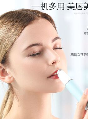 金稻kd992美眼仪按摩器加热振动