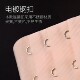 Underwear bra four rows adjustable extension buckle