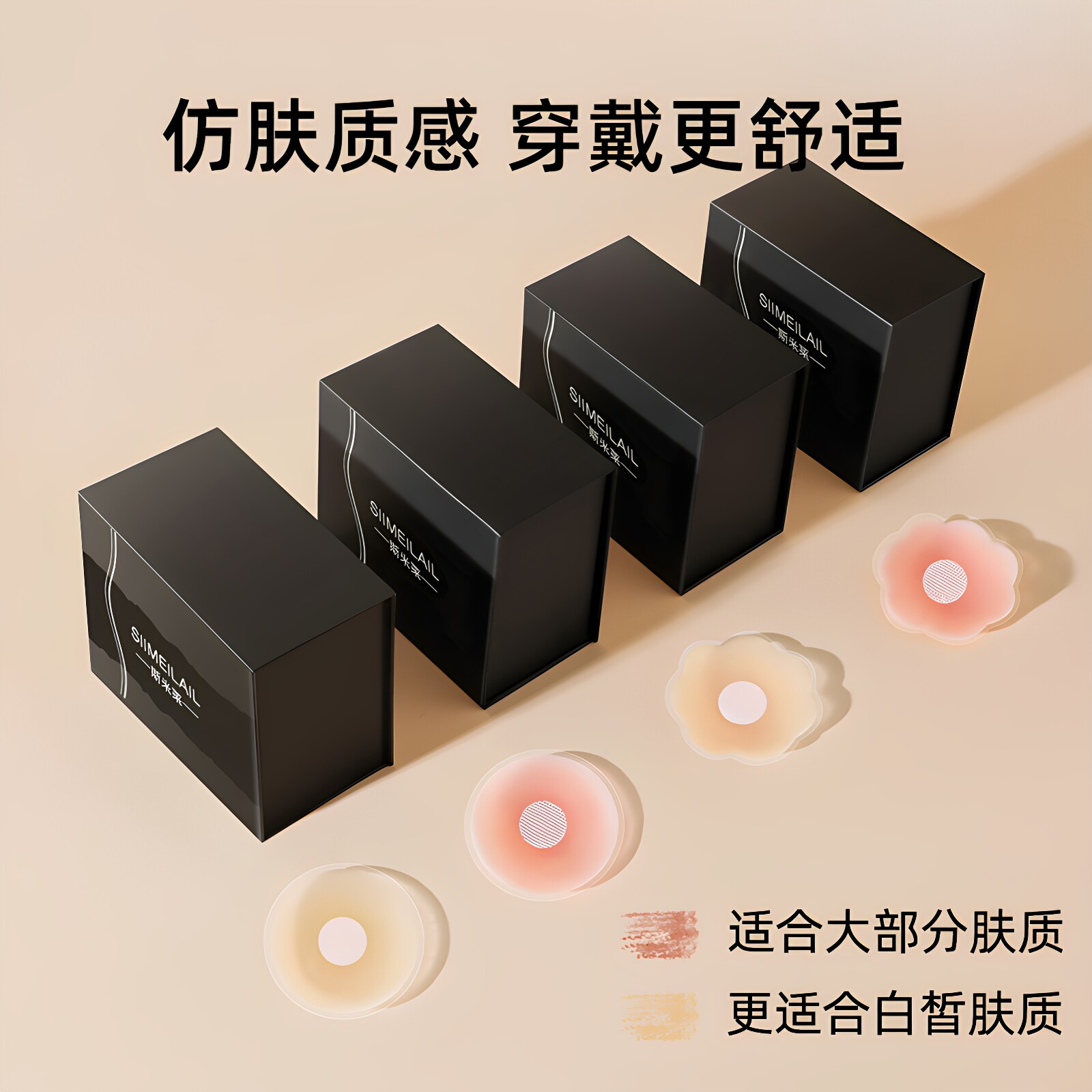 图5