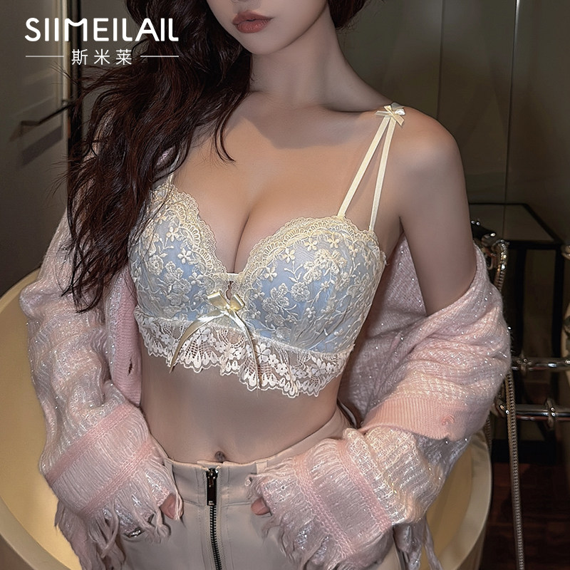 Siimeilail/斯米莱蕾丝内衣女小胸聚拢显大无钢圈蝴蝶结性感文胸 - 图1