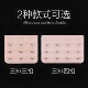 Underwear bra four rows adjustable extension buckle