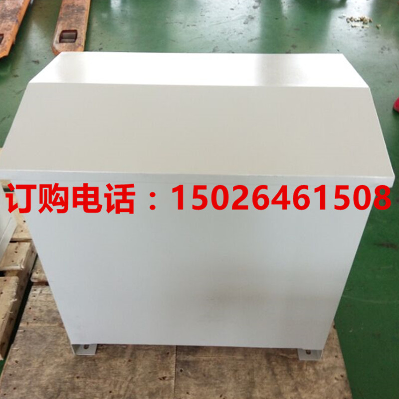 三相隔离380V转1140v690v660v干式工地防雨防水用变压器40KVA/KW-图3