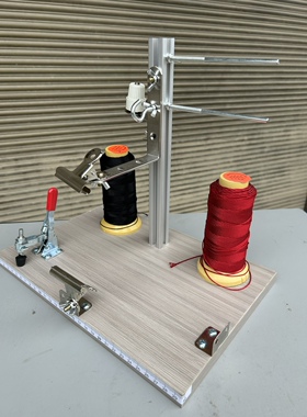 手工编绳线架手绳手链项链编织工具固定多功能辅助架子编绳固定器