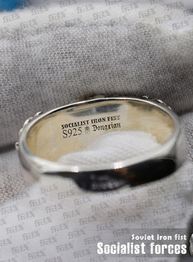 东线原创布尔什维克力量之苏联铁拳英雄金星嵌铜925银戒指