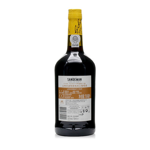 山地文茶色波特甜利口葡萄酒Sandeman Fine Tawny Porto 葡萄牙 - 图0