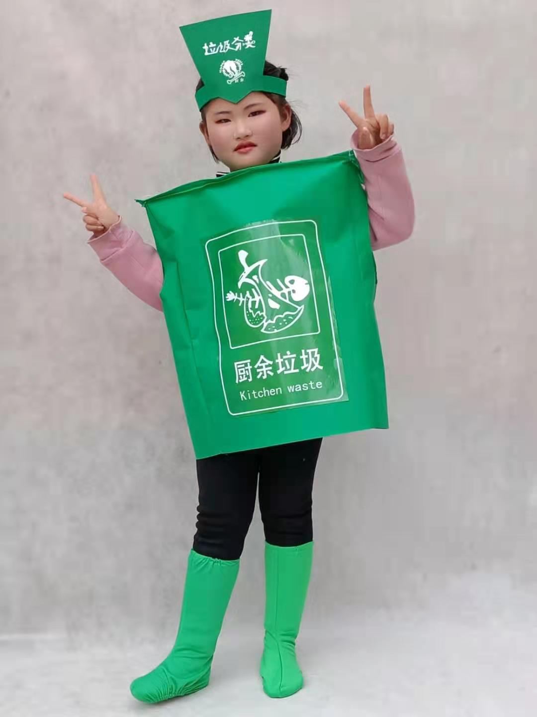 幼儿园垃圾桶演出服可回收物烟头卡通舞蹈服儿童垃圾分类表演服装 - 图2