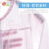 Beibei Yi trai và gái hở vai đồ lót set đồ mùa xuân mới cho bé áo dài tay áo thun quần BB8139 - Quần áo lót Quần áo lót