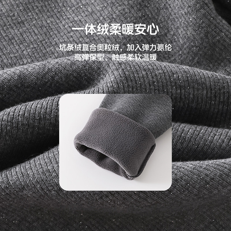 贝贝怡童装女童秋冬季加绒打底裤儿童保暖休闲裤宝宝加厚长裤子,淘宝优惠券,粉丝福利购,淘宝优惠卷