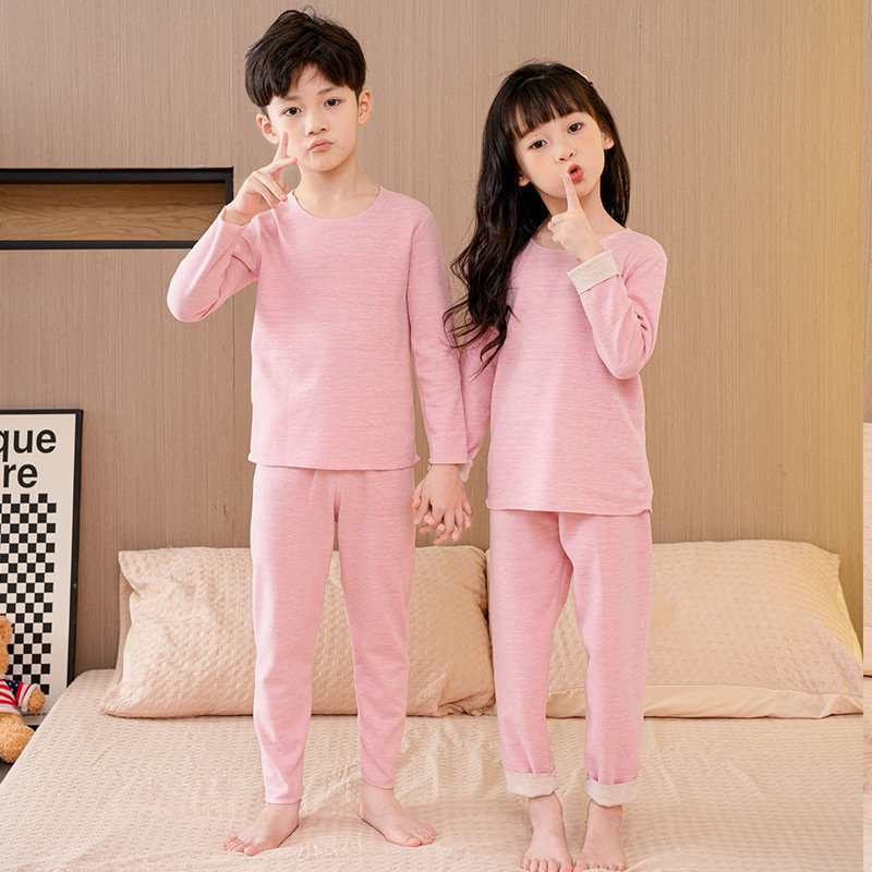 贝贝怡儿童羊毛桑蚕丝保暖内衣套装秋冬男女童秋衣秋裤小孩家居服,淘宝优惠券,粉丝福利购,淘宝优惠卷