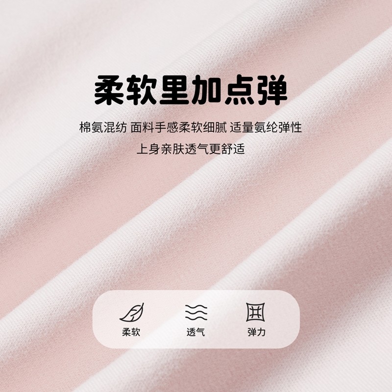 贝贝怡童装儿童家居服套装秋衣秋裤2024新款女童打底衫女宝宝秋装,淘宝优惠券,粉丝福利购,淘宝优惠卷