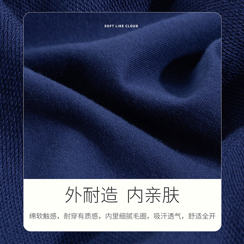 贝贝怡童装男童裤子春秋儿童长裤运动裤休闲束脚外穿2023新款春装