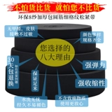 Медицинская маска, резинка, эластичные белые штаны для домашнего использования, увеличенная толщина, на резинке