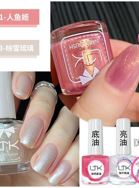 极光白金色爆闪指甲油持久快干