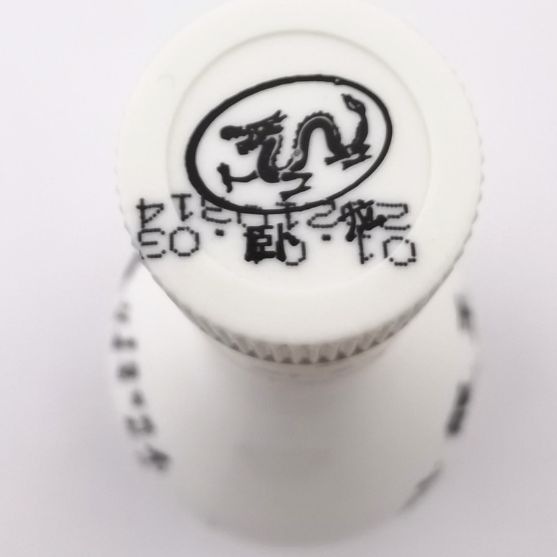 河南老字号南阳特产卧龙玉液畅销大单品白瓷瓶半斤52度浓香型固态-图2