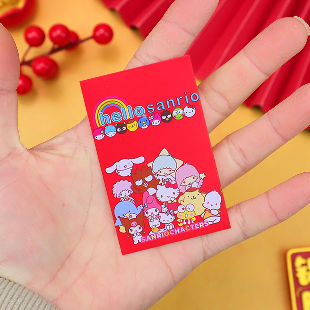 迷你小个可爱卡通创意红包个性新年2元5元10元利是封库洛米kt猫,淘宝优惠券,粉丝福利购,淘宝优惠卷