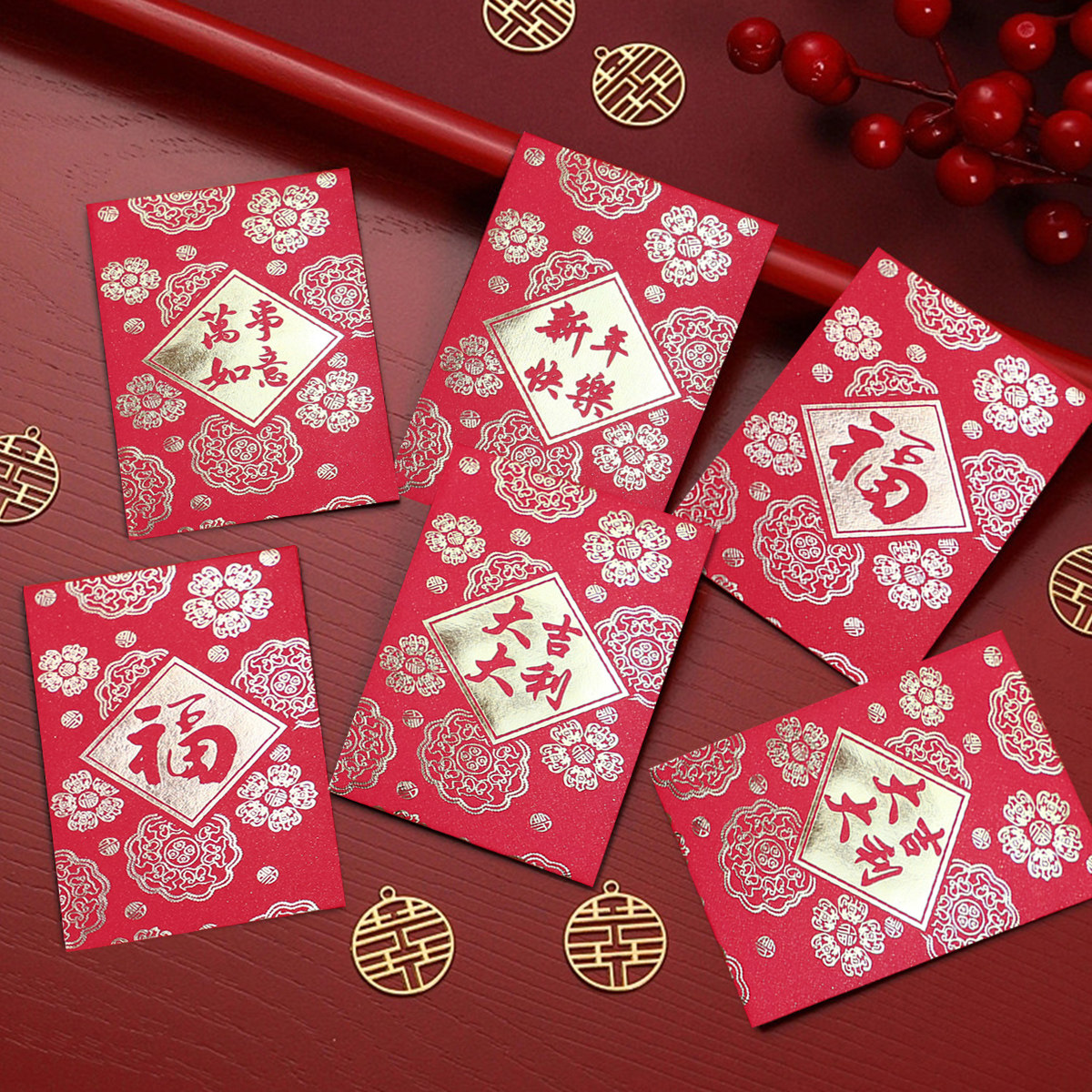 80个小红包创意马年大吉大利福字迷你小号利是封2026过年结婚回礼,淘宝优惠券,粉丝福利购,淘宝优惠卷