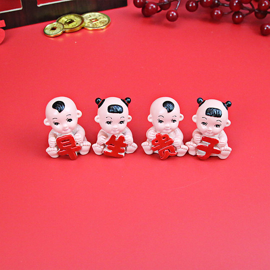 婚庆结婚用品男方婚房安置安床套餐早生贵子子孙桶新款摆设用品