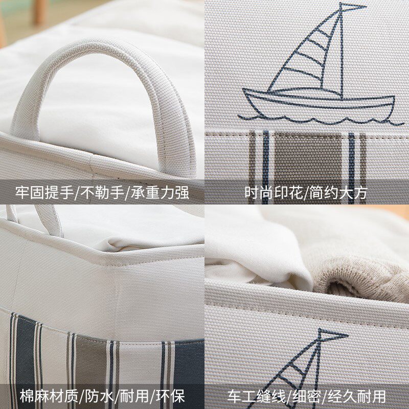 布艺儿童装零食玩具筐宝宝收纳盒子 君龙工艺收纳箱