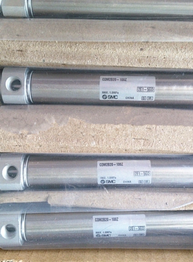 全新原装CM2B25/CDM2B25-25AZ/30AZ/50AZ/75AZ/100AZ/125AZ/150AZ