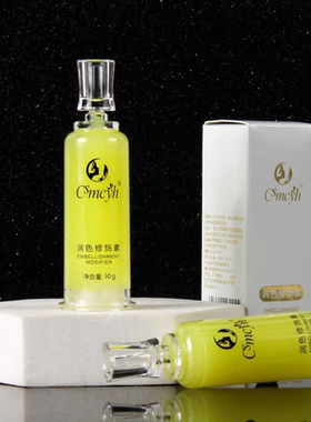 CS纹绣修复膏润色修复素零结痂半永久纹身纹眉纹唇修复剂修眉工具