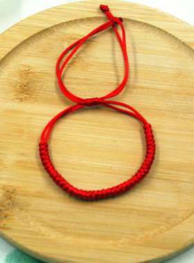 手镯本命年五彩五月节状元红手链手镯绳彩绳手工端午节绳平安