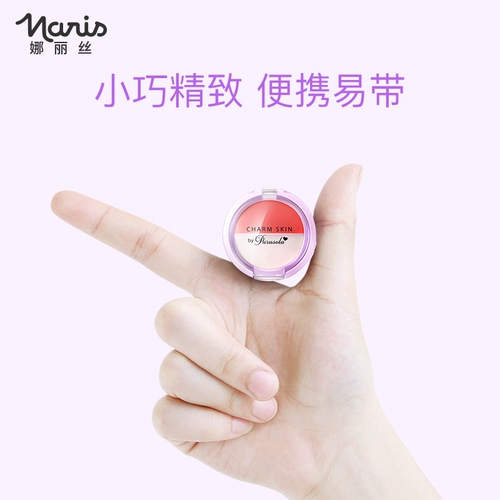 Румяна для контуринга, осветляющий хайлайтер, натуральный макияж, долговременный эффект, осветляет кожу