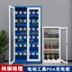 Multifunctional USB charging cabinet with higher cost performance