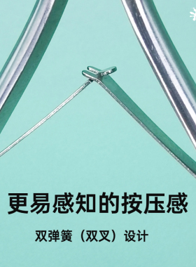 死皮剪美甲店专用套装专业工具手