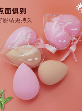 化妆蛋美妆蛋超软不吃粉干润两用