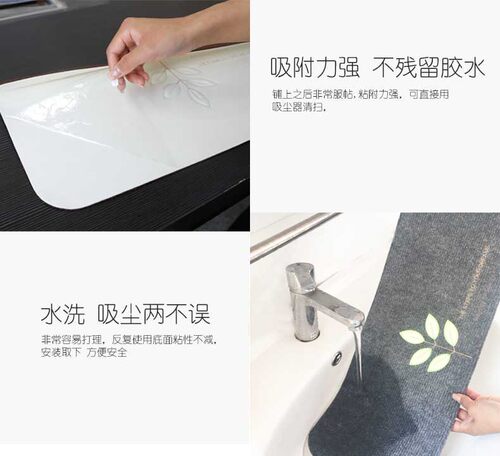 楼梯踏步垫定制防滑楼梯垫台阶贴免胶自粘楼梯踏步垫家用楼梯地毯 - 图2