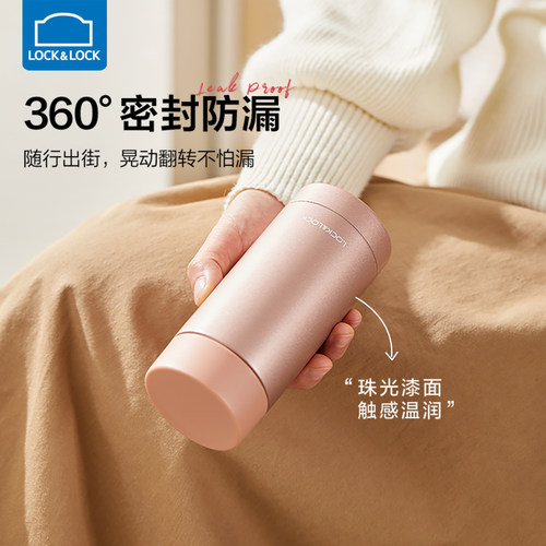 乐扣乐扣保温杯学生上学小巧便携水杯女随行咖啡杯迷你不锈钢杯子 - 图1