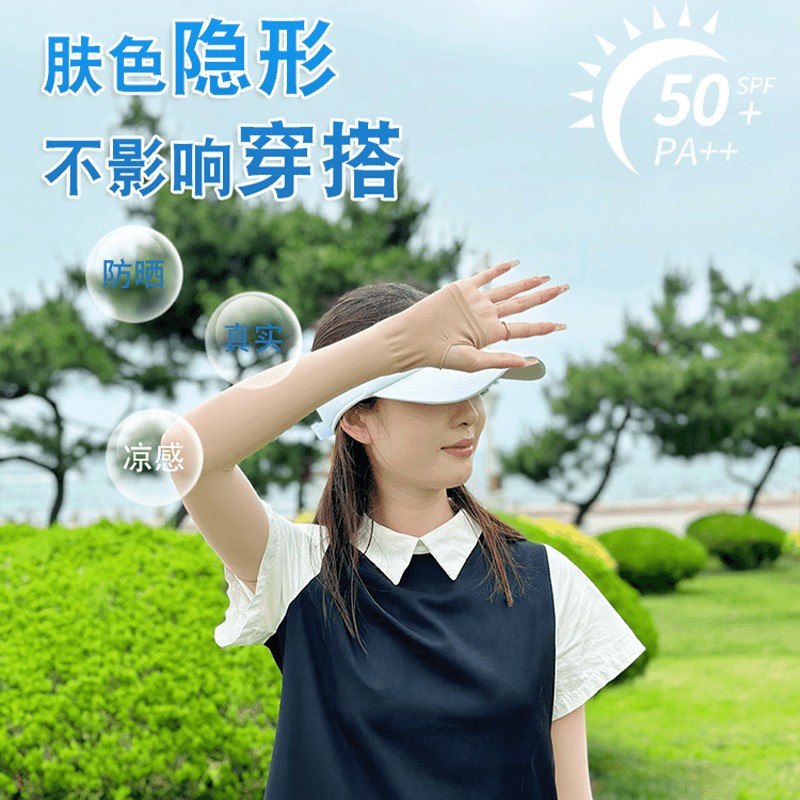 商品详情图片