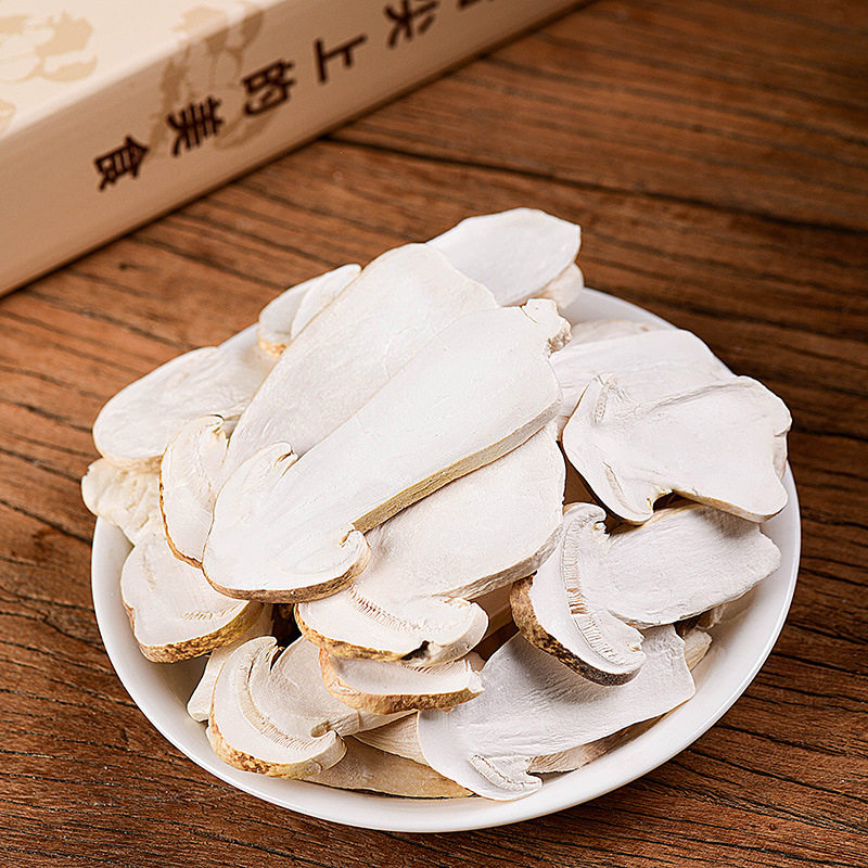 云南特产冻干松茸干货香格里拉特级野生新鲜食用菌菇干片礼盒煲汤,淘宝优惠券,粉丝福利购,淘宝优惠卷
