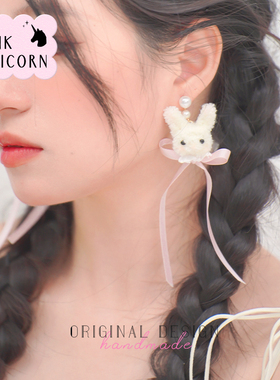 Pinku丝带女原创设计甜美锁骨链