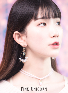 PinkUnicorn五角星流苏耳饰女超