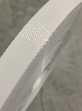 手工编织diy材料薄款软带彩色原生带菜篮子包包编织带非塑钢带