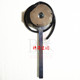 Yingluohua 3431/3433 elderly scooter electromagnetic brake brake disabled scooter clutch brake