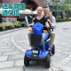 VITAFOM four-wheel electric scooter for the elderly, double-seat disabled luxury power-assisted battery car, imported configuration