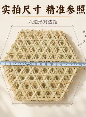 六角竹编竹达手工编织筐