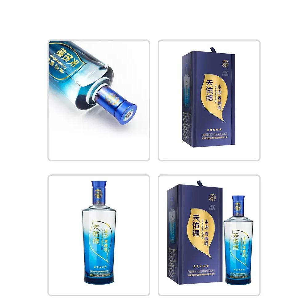 天佑德青稞酒生态五星52度清香型纯粮白酒 青海特产 500mL*6整箱