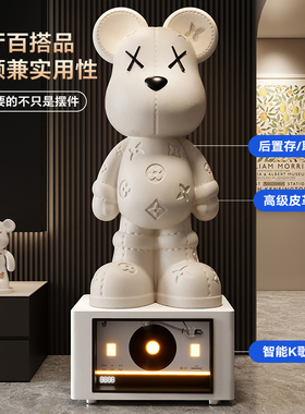 2026新款暴力熊落地摆件k歌音响